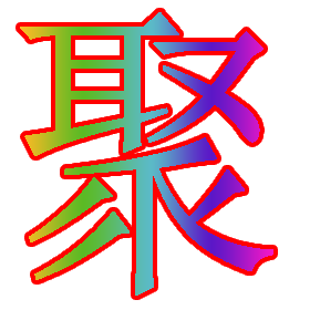 扫码添加微信-聚合资源