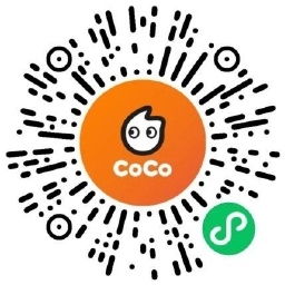 CoCo猜口令抢10万饮品免单券-趣奇资源网-第4张图片