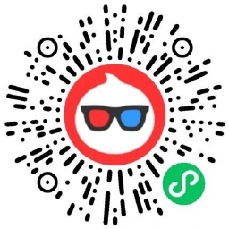 淘票票领各地补贴或购票立减-趣奇资源网-第4张图片