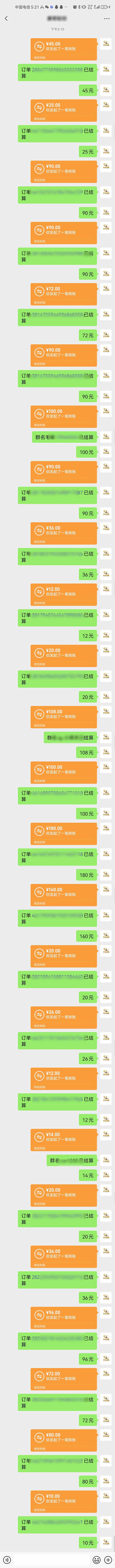 图片[1]-AI代写，轻松变现的新途径,一单一结，月入2W+，赚稳定性的钱-聚合资源