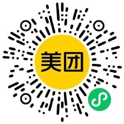 美团闪购万物免单抽苹果手机等-趣奇资源网-第4张图片