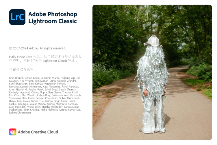 Adobe Lightroom Classic v15.0.0.17-聚合资源