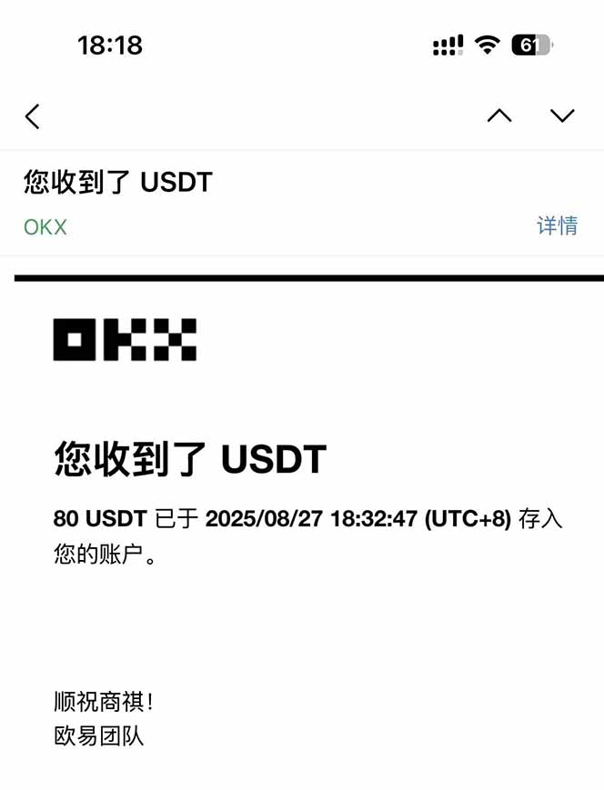 图片[1]-凡,人修仙诀游戏挂机单机每天300—600+ 当天见收益随时在线变现 …-聚合资源