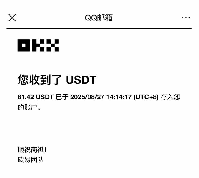 图片[2]-凡人修仙游戏挂机单机每天300-600+a当天做当天见收益随时在线秒变现-聚合资源