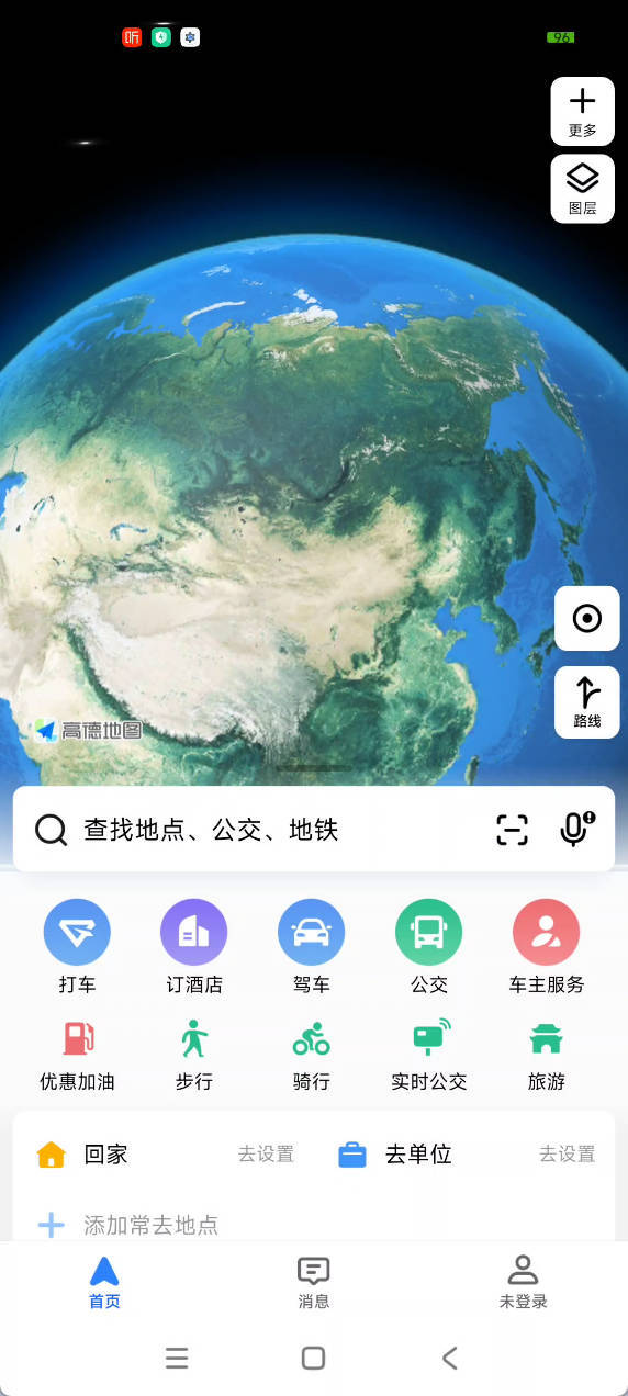 安卓高德地图_16.01.1.2018-1绿色版-聚合资源