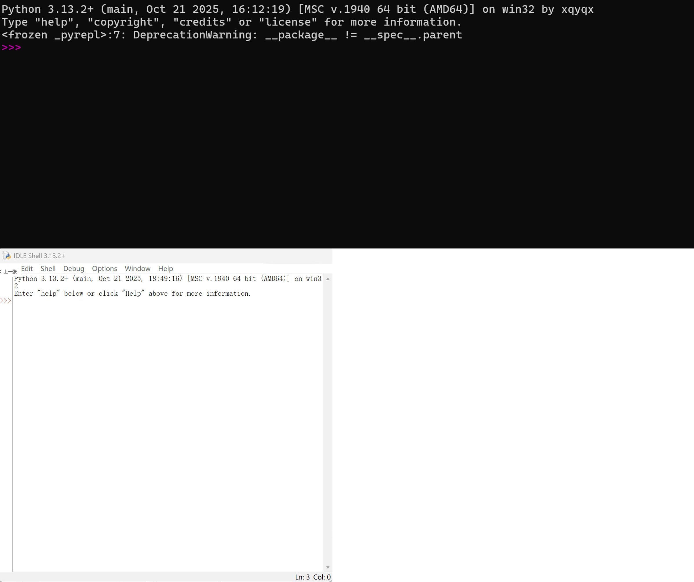 Python 3.13 单文件便携版-聚合资源
