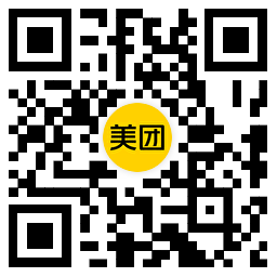 美团闪购神价1.9亓起擼饮品-趣奇资源网-第6张图片
