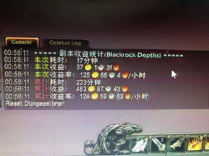 图片[1]-游戏搬砖搞钱项目：月入1万+全程实操经验分享，小白也能做的副业好项目-聚合资源