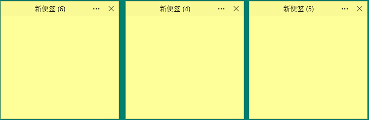 Simple Sticky Notes v6.8绿色中文版-聚合资源