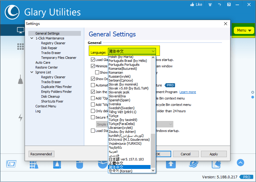 Glary Utilities v6.30.0.34绿色版-聚合资源