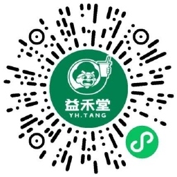 益禾堂3人助力必得免单茶券-趣奇资源网-第4张图片