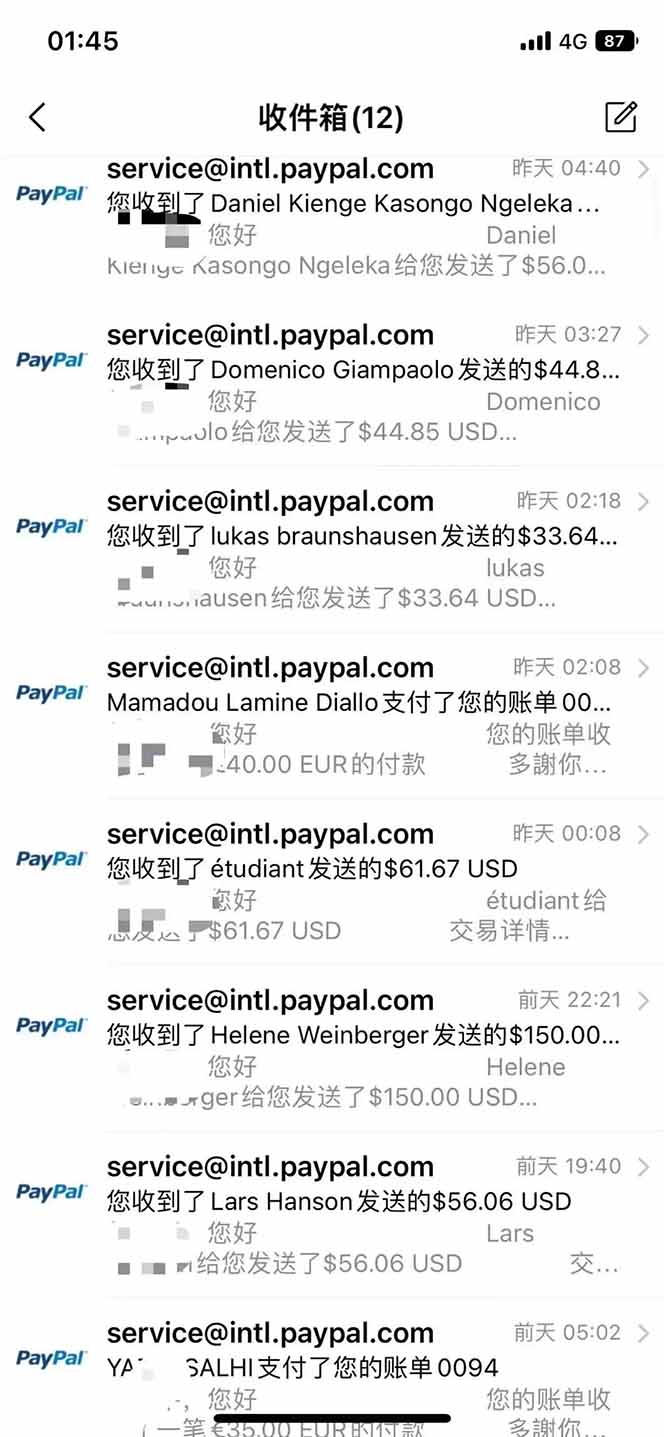 图片[2]-海外虚拟掘金】日赚100-200美金，自己在家就可以闷声发大财，长期可做-聚合资源