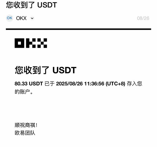 图片[1]-凡人修仙游戏挂机单机每天300-600+a当天做当天见收益随时在线秒变现-聚合资源